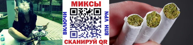 kraken рабочий сайт  Тихорецк  БУТИРАТ BDO 33% 