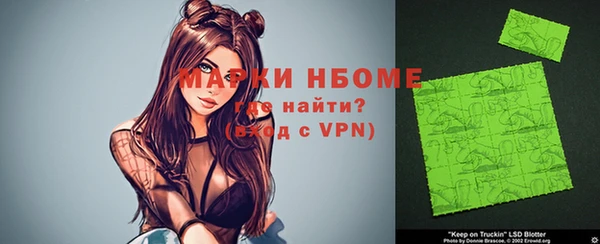 PSILOCYBIN Богородск