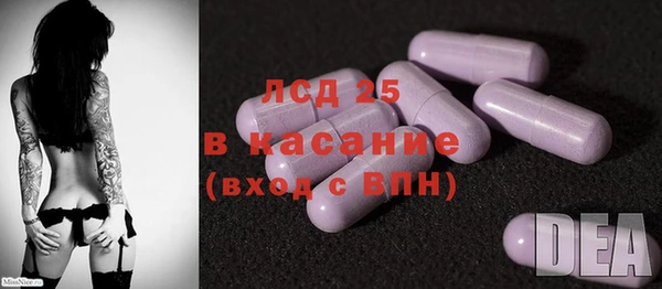 каннабис Богданович