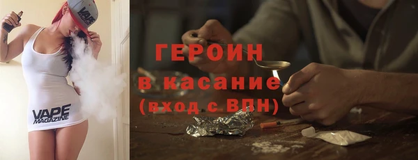 PSILOCYBIN Богородск