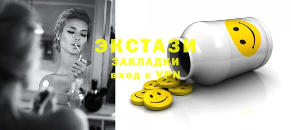 каннабис Богданович
