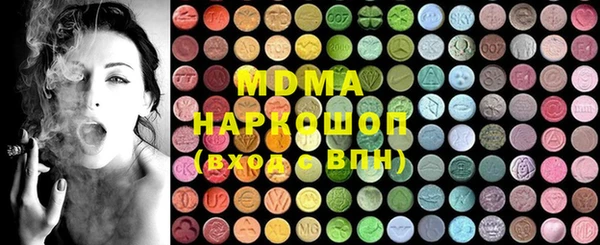 каннабис Богданович