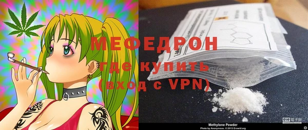 каннабис Богданович