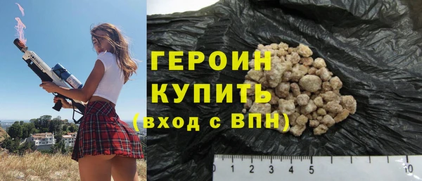 каннабис Богданович
