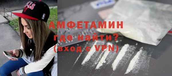 каннабис Богданович