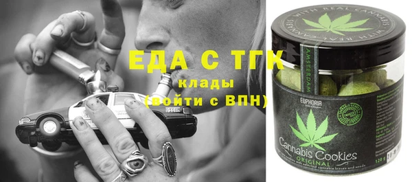 каннабис Богданович