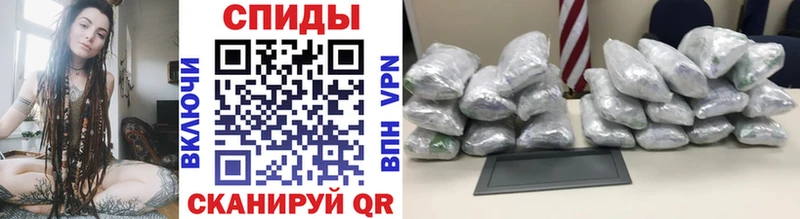 Метамфетамин винт Тихорецк