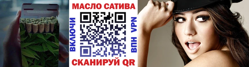 ТГК концентрат  Тихорецк 