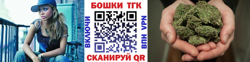 Канабис Amnesia  Тихорецк 